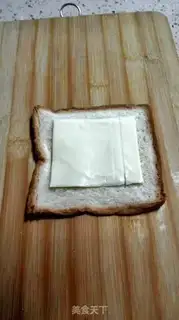 Make Toast and ham cheese rolls step 2