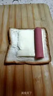 Make Toast and ham cheese rolls step 3