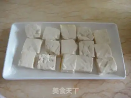 Make Fried tofu step 1