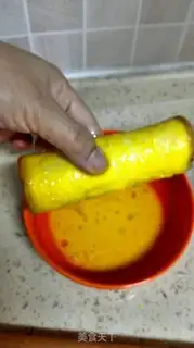 Make Toast and ham cheese rolls step 5