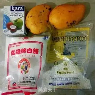 Make Mango Simirou step 0