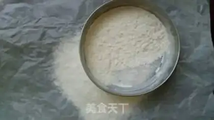 Make raisin marfin step 3
