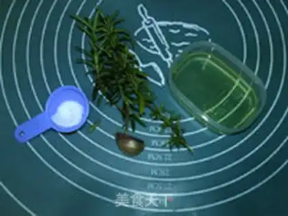 Make "The Holy Virgin of rosemary Verchael." step 0