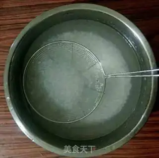 Make Mango Simirou step 2