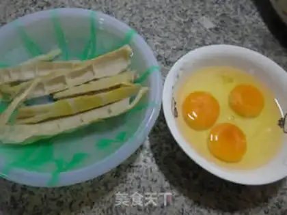Make Sheeptail fried eggs step 0