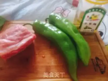 Make Pepper sauce step 0