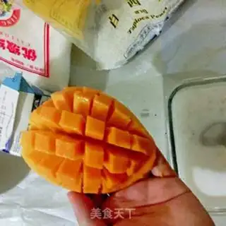 Make Mango Simirou step 3