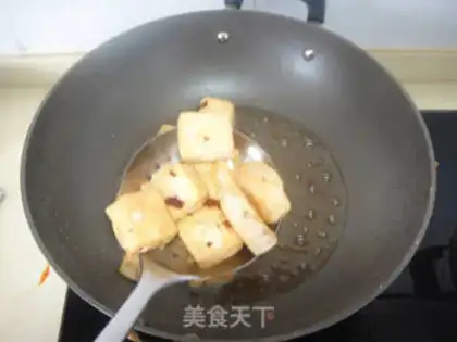 Make Fried tofu step 4
