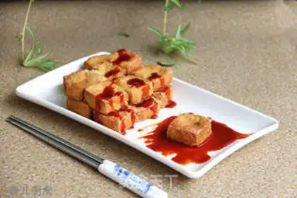 Make Fried tofu step 6