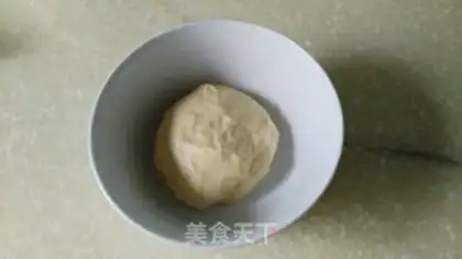 Make Milk almond bouquet bread step 5