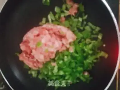 Make Pepper sauce step 4