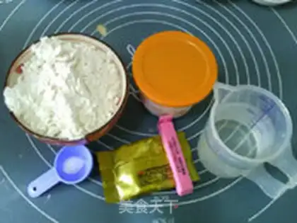 Make "The Holy Virgin of rosemary Verchael." step 8