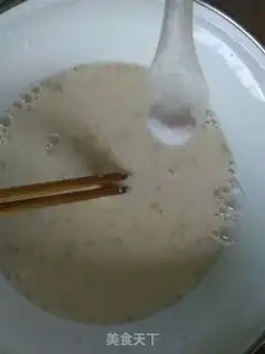 Make Crackers step 2