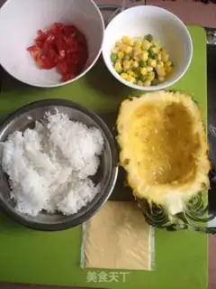 Make Cheese pineapple step 0