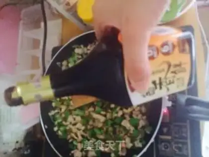 Make Pepper sauce step 7