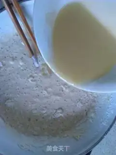Make Crackers step 4