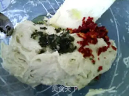 Make "The Holy Virgin of rosemary Verchael." step 11