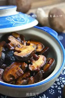 Make Bean mushrooms step 4