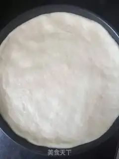 Make Pizza step 0