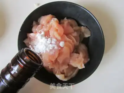 Make Curry chicken bouquets step 1