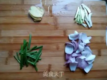 Make Ginger onions step 3