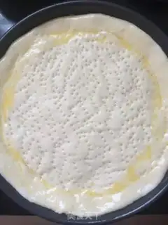 Make Pizza step 1