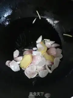 Make Ginger onions step 4