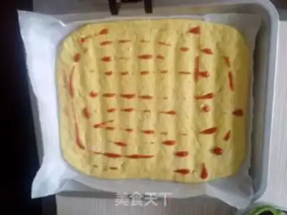 Make Delicious pizza step 0