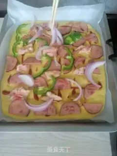 Make Delicious pizza step 1