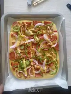 Make Delicious pizza step 3