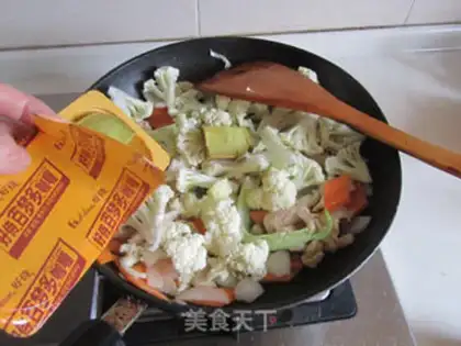 Make Curry chicken bouquets step 6