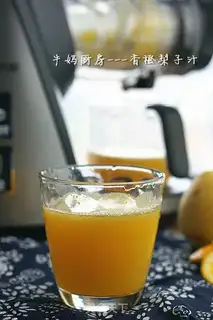 Make Orange pear juice step 5