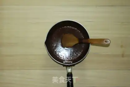 Make Black chocolate ice cream step 0