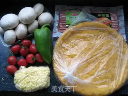 Make Pumpkin pie, bacon pizza step 0