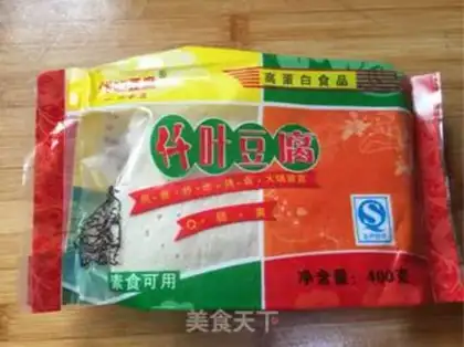 Make Dry pan oil, tofu step 0