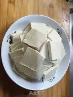 Make Dry pan oil, tofu step 2