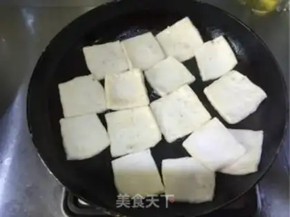 Make Dry pan oil, tofu step 4