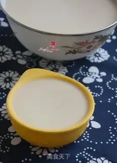 Make I