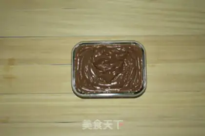 Make Black chocolate ice cream step 11