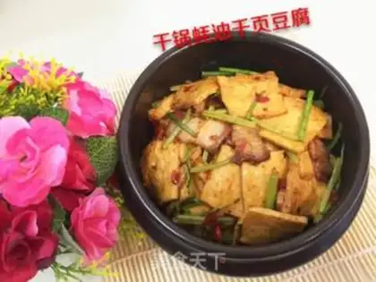 Make Dry pan oil, tofu step 11