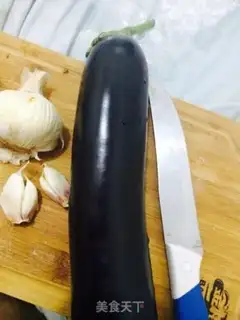 Make Roast eggplant step 0