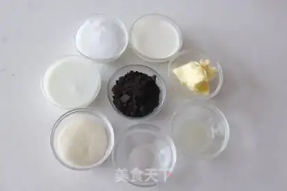 Make Yogurt mousse step 0