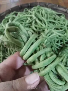 Make Bean pickles step 1