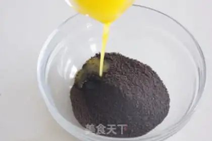 Make Yogurt mousse step 2