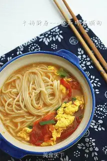 Make Tomato eggs and noodles step 7