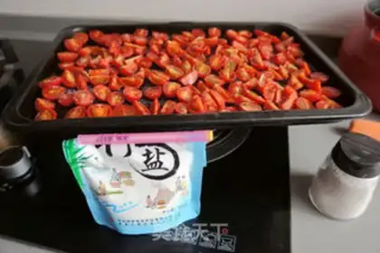 Make Oiled tomatoes step 3