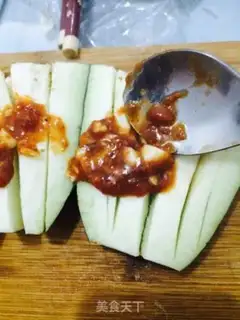 Make Roast eggplant step 7