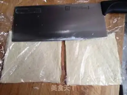 Make Ham salad step 1