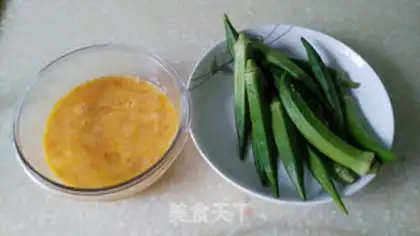 Make Autumn fried eggs step 0