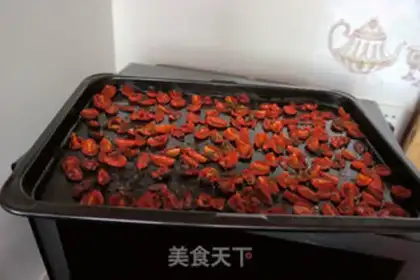 Make Oiled tomatoes step 10